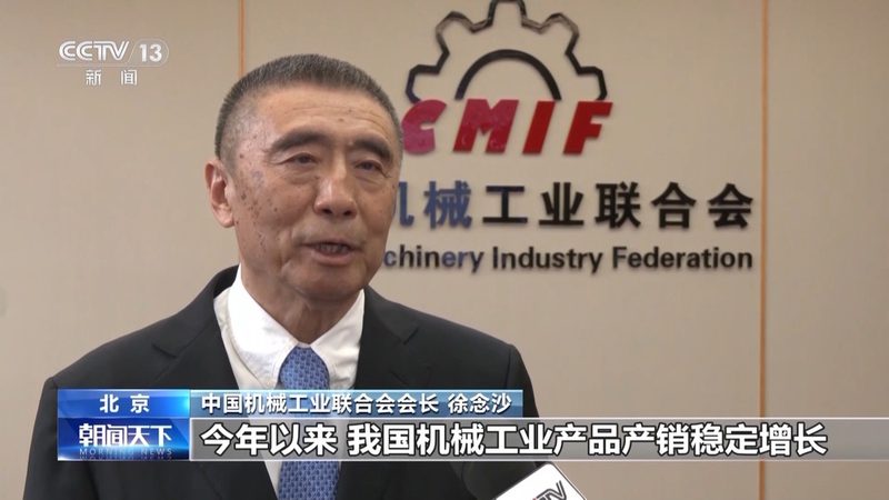 五金冲压件模具开模报价